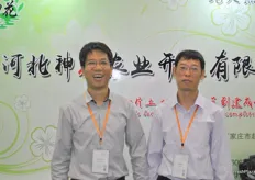 Li Feng and Dong Lianwu are manager and technical engineer at Hebei Magical Flower Agriculture Development Co., Ltd. The company produces and exports pears. Pears are exported to a number of countries, including Russia. Export to Russia is done via sea and rail transport.