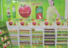Hebei Dongfang Green Tree Food Co., Ltd. specialises in fruit juice and dried fruit snacks.