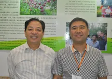 Da Wei Ren and Hongguang Wang of Wanteng Fruit Industry Development Co., Ltd. and Linyi Wanteng Fruit Industry Development Co., Ltd. Wanteng Fruit Industry Development produces and exports pomegranates.
