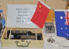 Australian wines presented by the Australian Agriculture Investment Forum (AAIF).