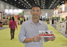 Ryan Lam from World of Food Beijing (powered by Anuga) is visiting China FVF.