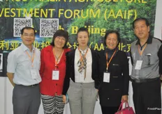 David Sheng, Xu Yuan Li, Linda Ping, Melissa Zhang and Paulo Zhang of the Australian Agriculture Investment Forum (AAIF).