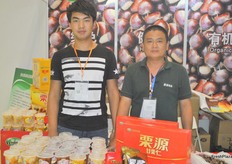 Xu Qiang and Ren Hao Wei are representing Hebei LiYuan Food Co., Ltd.