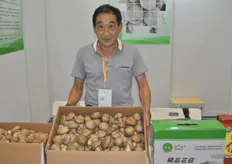 Liu Ya Chen presents his mushrooms to an international audience at China FVF. The mushrooms are grown by Pingquan Bao He Yuan Food., Ltd. and exported, amongst other countries, to Korea.