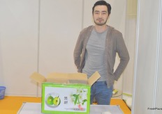 Salahhidin is representing Xin Jiang Jiaolan Agricultural Technology Co., Ltd from Inner-Mongolia. The company exports to Central Asia.