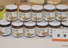 Mushroom marinade produced by Mogu Biological Technology Co., Ltd. from Inner Mongolia.