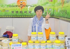 Delicious honey of Zhao Yun Black Bee.