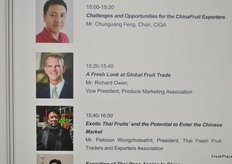 A number of panel discussions and lectures were organised on the first and second day.