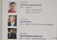 A number of discussions and lectures were organised on the first and second day.