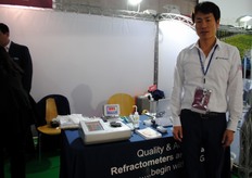 Yusuke Amamiya from Atago USA.