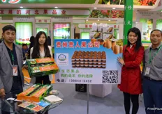 Long Hui, Liu Xianglan, Hu Huihui and Wu Shaochun of Gui Zhou Gui Ren Guo. The company grows kiwifruit on 400 hectares and sells to markets in Beijing, Shanghai and Guangzhou
