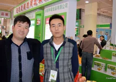 Shou Jian and Qiu Tian Xi of Shen Li Food. Shen Li Food produces and processes chestnuts