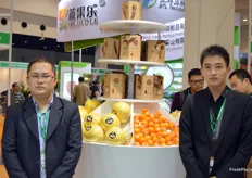 Gao You Sheng and Wang Yu represent Gladsome Modern Agriculture, a big producer of citrus an other fruits