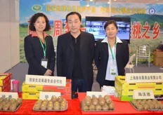 Zhouzhi Fruit Administration is a producer of different kiwi varieties. The company is based in Xi'an. From left to right, Zhang Jianwang, Ya Wei and Tao Yu