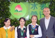 Fruitcamp is one of China's biggest fruit growers. On the photo are Zhujing, Zheng Yuying, Zhou Liqiu and Liu Wenjie