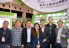 The team of STL Technology with Shu Rongquan, Pan Shaowei, Xin Fahu, Guo Qing, Bi Congqing, Fred Loitier and Meng Bo
