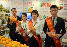 Citrus producer Fengjie Orange with Peng Dajiang, Li Chunmei, Kan Huan and Peng Wenrong