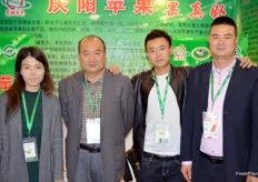 Qingyang Apple is represented by Joey Lee, Song Zhihao the president of the company, Song Zhihao and Liang Shaohui