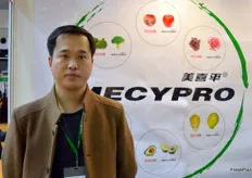 Sales representative at the Mecypro booth