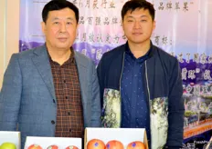 Xianbin Lv, Deputy General Manager and Senior Economist at Dalian Dongma Tun Fruit Industry, part of the Federation of Presidential Farmer Cooperatives of Liaoning Province, together with Yu Long, sales manager