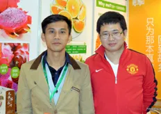 Chen Youping, CEO at Xian Jia Song, together with Tan Zhiqing (Ronny). The company specialises in tropical fresh fruit