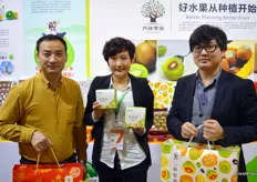 Shangxi Qifeng Fruit has a colourful booth presenting its kiwifruit and new kiwi packaging lines. On the photo are Ren Xiaogang, international trade manager, Zhou Yafei and Nemo