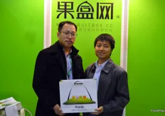 Mark Wang and Ren Yibing are representing fashionable Fruitbox, an online shop for Chinese and imported fresh fruit