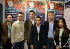 Seti is a sensor electronic technology design company. It's technology is used, among other means, to increase the shelf-life of fresh produce. From left to right, Peter Li, Alan Wong, Frank Zhong, Steven Zhou, Business Director, David Xu, Marketing Director, and Angela Lu.