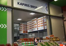 The entrance to the Kapiris Bros store (71 and 73) at the Melbourne Market facility in Epping, Victoria. The new site opened for trade in late August 2015, and Kapiris Bros provided great insights on this tour in March 2016.