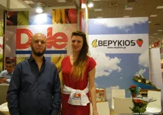 Stefanos Verykios for Verykios Ltd., this company collaborates with Dole