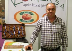 Antonios Liliopoulos for Komex SA