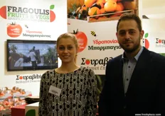 Christina and Thodoris for Frangoulis Fruits and Vegetables (Greece).