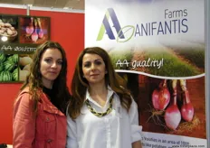 Sofia and Maria for Anifantis Farms (Greece).