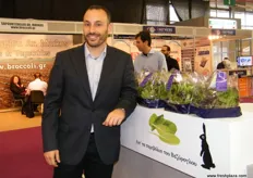 Antonis Vezyroglou of Vezyroglou Farm; specializes in the production of fresh leafy vegetables.