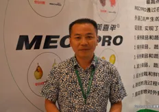 Zhang Peng is the sales manager of Beijing PLM Bioscience.
