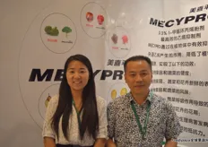 Liu Yanhong and Zhang Peng of Beijing PLM Bioscience.
