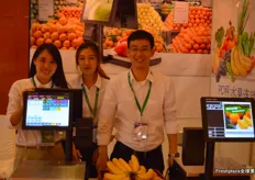 Chen Nana, Bai Yang and Jiang Xing Fu represent a German hardware producer for supermarket weight measurement solutions.