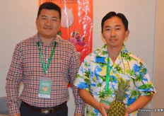 Zhang Yuang Gang and Liang Feng are growers from Hainan, a province in the South of China. Hainan is renowned for its exotic fruit production.