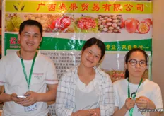 Andy, Lu Zengjia and Zhou Zi Ting from Guangdong Senguo Trade.