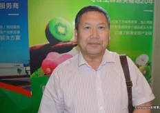 Mr Bai Yang of Jiaxing Bio Technology. The company specialises in soil improvement methods.