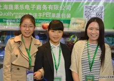 Wang Jing, Zhu Qing Xue and Xu Fei represent Shuguole, a packaging producer.