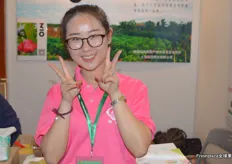 Shenzhen is part of the sales team of Hainan's Qionghai Fruit and Vegetable Production and Marketing.