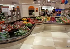 The fresh produce shelves are displayed as a noticeable island when you enter the shop.