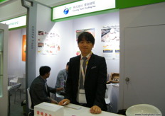 Gyeong Nam Trading Manager, Cavin Kim; the company was established in 1994 after they discovered that there is export potential of fruits from the Gyeong Sang Nam-Do Province.