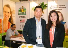 Sales and Marketing Manager Alex Yow with Operation and Commercial Director Susana, a Malaysian company that grows fresh & juicy MD2 Pineapple. They also offer 100% Natural dehydrated MD2 pineapple’s snack to the global market.