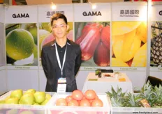 Kimi for Gama Fruitti International (Taiwan), the company was founded in 2015 by Lai, a Taiwanese boy that came back from New Zealand with his passion on bringing his knowledge on agriculture.