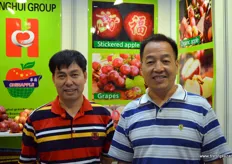 Yang Yueguo is the Chairman of Baishui Runquan Modern Agriculture Science Development. He cooperates with Ali, manager at Chinapple. Chinapple is a grower and exporter of apples.