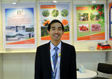 West Hu is trade manager at Nan Feng Green Tree Import and Export and Jiangxi Green Orchard Fruit. The company grows and exports baby mandarin.