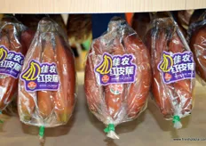 Red bananas imported by Goodfarmer.