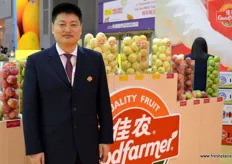 Lu Zuoqi is the Vice General Manager and the Marketing Director of Goodfarmer. He is also responsible for the company's pear exports.